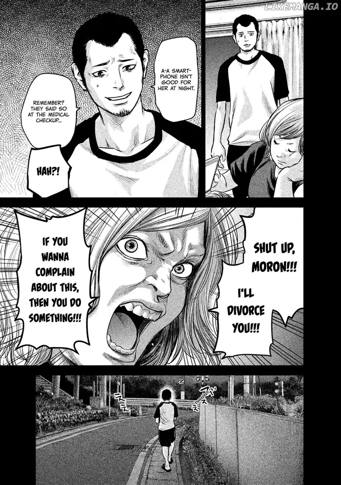 Hare Kon Chapter 142 image 14_optimized